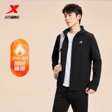 天降礼金：特步 男加绒保暖防水防风外套74.61元+6.57元淘金币