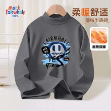 马克华菲 男女童加绒半高领打底衫