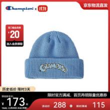 Champion美国冠军2025新款针织帽男女 秋冬百搭简约舒适冷帽25SSA33 浅蓝