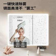 九牧 JOMOO 环形柔光智能除雾卫生间浴室柜组合陶瓷盆A27672294.15元