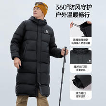 骆驼 343g+高充绒长款加厚极寒羽绒服外套M33CAPN114 XL