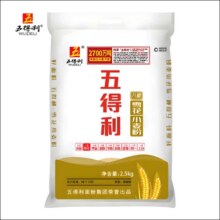 五得利 七星雪晶小麦粉10斤9.75元
