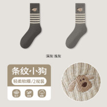 雅鹿袜子女秋冬季新款条纹小狗女士中筒袜简约百搭风透气防臭 深灰 浅灰 均码