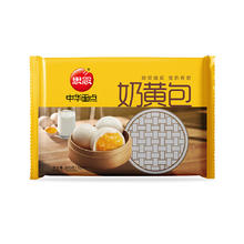 今日必买：思念 中华面点奶黄包 300g