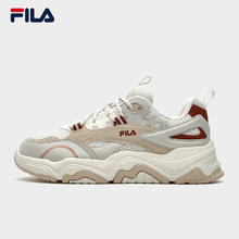 FILA 斐乐 山丘鞋 女子厚底老爹鞋283.8元