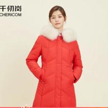 千仞岗 秋冬季鸭绒羽绒服中长款大毛领保暖外套百搭休闲送妈妈气质防寒服