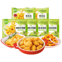 圣农三拼小食盘 5-6人餐 冷冻炸鸡肉多多鸡块 炸锅美食 源头直发69.9元 (券后省20,月销5000+)