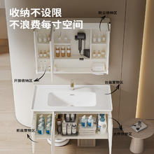 国家补贴：九牧 JOMOO 卫浴奶油风现代简约浴室柜组合卫生间洗漱台洗脸化妆台陶瓷盆1053.15元