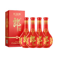 国家补贴：郎酒 限成都地区:红花郎十 53度 酱香型白酒 500ml*4瓶