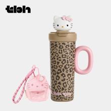 88VIP会员：野兽派 三丽鸥Hello Kitty变色保温杯吸管杯 含挂件 700ml312元