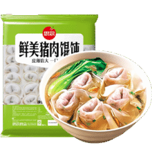 思念鲜美猪肉馄饨2.5kg约277只早餐云吞食品速冻混沌速食
