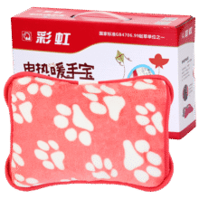 彩虹（RAINBOW）电热暖手宝暖手袋水电隔离电暖宝不可拆洗绒面料热水袋包装随机 花色随机【双插手】69元 (券后省5)