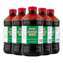 医用碘伏消毒液碘酒500ml一瓶送棉签0.98元(需领券)