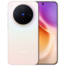 vivo X300 手机 蔡司2亿超级主摄 幸运彩 12+256G