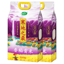 十月稻田东北大米寒地之最香稻贡米5kg*2袋