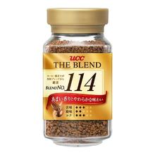 今日必买：UCC 悠诗诗 黑咖啡114系列瓶装90g*1瓶冻干速溶咖啡