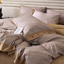 京东PLUS：索隆 厚实磨毛60支全棉100%棉宽边四件套 200*230cm券后169元