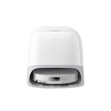 国家补贴、大件超省：Roborock 石头 P20 Ultra 扫拖一体机 水箱版2552.17元包邮（多重优惠）