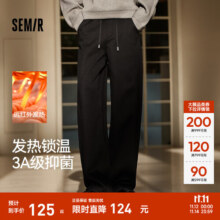 森马（Semir）休闲裤男冬发热抑菌卫裤宽松弧形弯刀裤2025新款裤子基础百搭 黑色90001 XS219元 (券后省30)