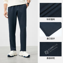 361° 运动生活男运动长裤65253470826.9元