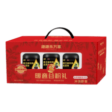 【临期】礼盒 黑芝麻糊黑芝麻核桃桑葚粉无蔗糖礼品 1200g*1箱(拍2件)23.53元(需领券，合11.77元/件)