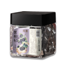 半亩川 易恵黑枸杞 128g（8g*16袋）