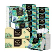 再降价、洁柔抽纸Face油画纸巾4层80抽36包42.56元+0.99金币