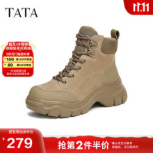 他她（TATA）运动厚底高帮鞋女靴加绒羊皮短靴子秋冬新款7D245DD4 杏色（单里） 34439元 (券后省30)