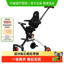 88VIP会员：AMORHOME 遛娃am遛娃车溜娃婴儿车轻便口袋儿童推车高景观券后597.65元