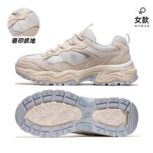 13号10点、天降礼金、88vip：骆驼 盘龙 男女秋冬专业登山鞋108.68元+4元淘金币