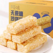 88VIP:百草味 无蔗糖沙琪玛500g