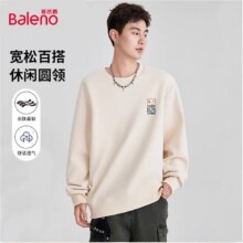 班尼路 男女重磅棉卫衣 *2件