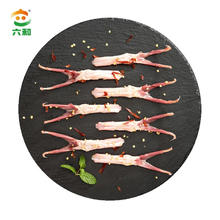 六和 鸭舌 300g12.45元（需买4件，需用券）