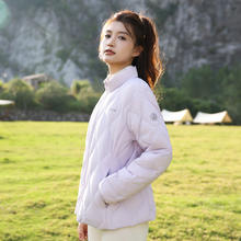 BOSIDENG 波司登 秋季女短款轻暖轻薄羽绒服显瘦立领外套保暖百搭券后289.3元