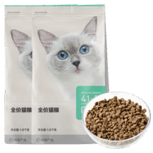 网易严选猫粮【推荐】全价猫粮 幼猫成猫主粮猫咪食品 一口9种肉 【3.0升级款】 1.8kg*2袋