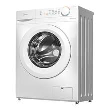 国家补贴：美的 MD100V11FPRO 洗烘一体机 10kg 极地白