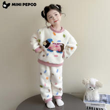 小猪班纳 珊瑚绒加厚法兰绒家居服套装