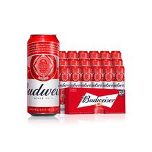 今日必买：Budweiser 百威 醇正 淡色拉格啤酒 450ml*18听54.78元