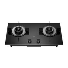 米家 MIJIA MJ04CY 嵌入式家用煤气灶 双灶具 4.5kW 烟灶联动479.2元