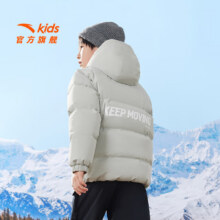 PLUS会员: 安踏  儿童保暖加厚连帽防风短款面包服 【三防泡泡羽】187.8元(需领券)包邮