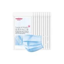 维德 灭菌级医用外科口罩共100只券后15.8元