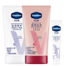 Vaseline 凡士林 护手霜礼盒50mlx2 清香特润 烟酰胺焕亮 送身体乳30ml13.17元