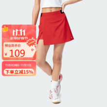 kawasaki川崎羽毛球梭织短裙女款运动速干透气防走光半身裙C2790朱砂红  L119元 (送赠品,券后省10)