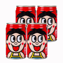 今日必买：旺旺 旺仔牛奶整箱145ml*16罐装原味小罐批发乔迁之喜32.94元