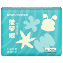 PLUS会员: 巴布豆 新菠萝拉拉裤25.88元(需领券)包邮