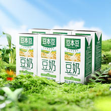今日必买：豆本豆 原味豆奶 250ml*24盒
