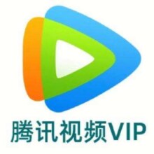 【JUMP学生年卡】腾讯视频JUMP学生年卡套餐 含腾讯视频VIP会员年卡+专属个人装扮权益【填写qq微信或手机号充值】