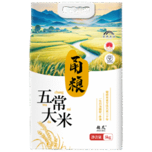 甬粮超凡五常大米5kg五常稻香米10斤装东北大米 当季新米25年新米141.05元（需领券，合23.51元/件）