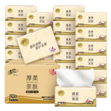 再降价：清风抽纸【李昀锐同款】原木厚柔 4层90抽24包M码 纸巾抽 卫生纸整箱