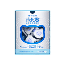 诺特兰德疏化君儿童活性益生菌 呵护肠胃双歧杆菌益生元 4大明星菌株 28颗